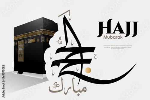 Elegant Hajj Mubarak horizontal banner featuring a perspective 3D Kaaba illustration and artistic black Arabic calligraphy on a clean white background.