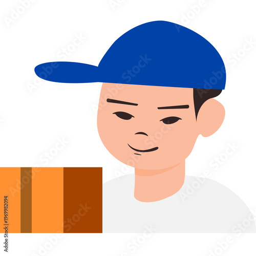 Delivery man holding cardboard box