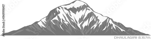 Mount Dhaulagiri Minimal Shaded Vector, Accurate Himalayan Massif Illustration Nepal