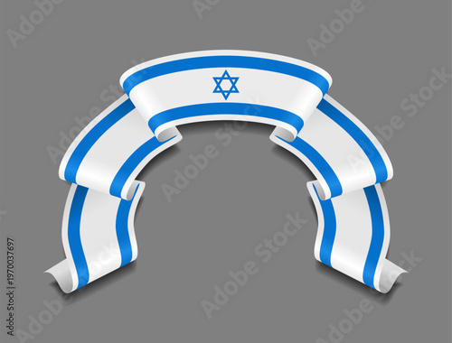 Israeli flag circular wavy ribbon, symbolizing national pride, ideal for patriotic badges, certificates, or cultural design themes. Vector illustration.