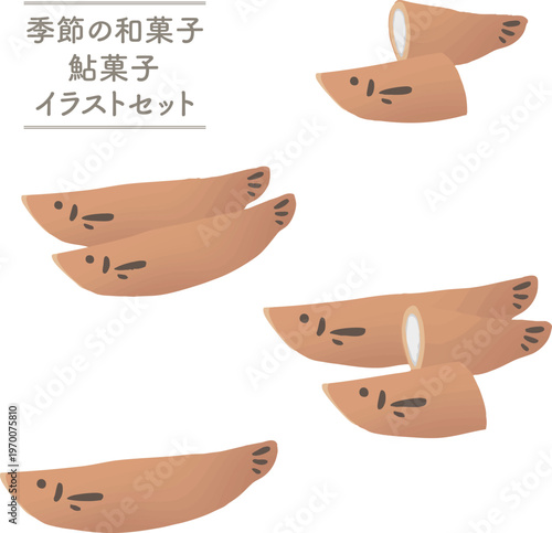 若鮎（鮎菓子）の和菓子ベクターイラストセット｜初夏の魚型スイーツ素材（背景透過・複数配置）