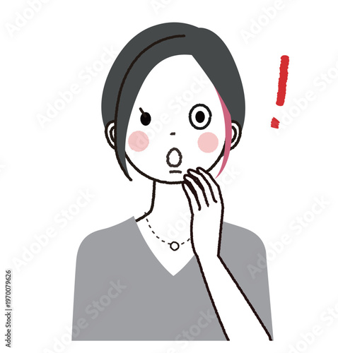 インナーカラーのショートボブの女性　びっくりしている顔の女性