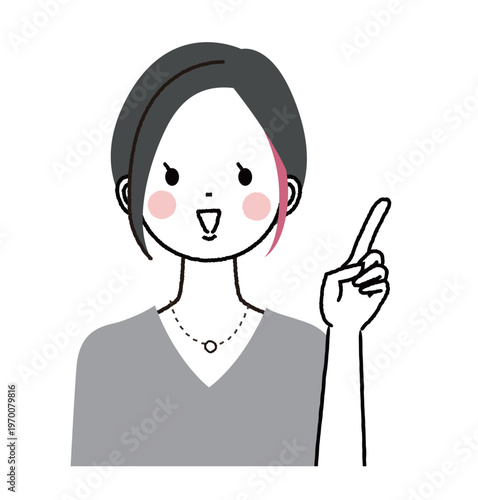 インナーカラーのショートボブの女性　人差し指を立てている笑顔の女性