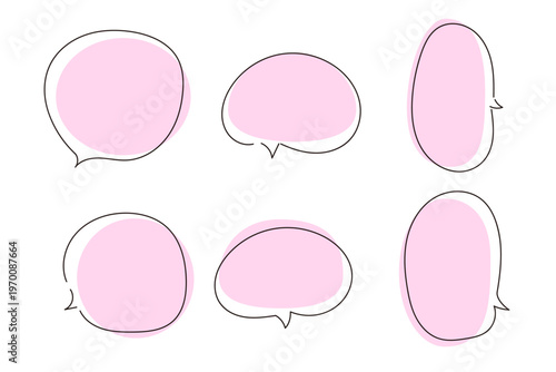 手描き風シンプルな吹き出しセット 　ピンク