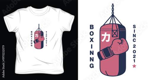 Boxing equipment graphic with punching bag and glove on white t-shirt.