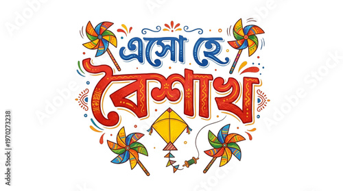 Vibrant Pohela Boishakh Bengali New Year Festival Greeting Illustration With Traditional Pinwheels And Kite