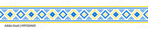 Decorative Ukrainian ornament stripe seamless ethnic border vector, geometric cross stitch embroidery pattern 