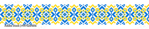 Seamless embroidery ribbon pattern Ukrainian folk border blue and yellow