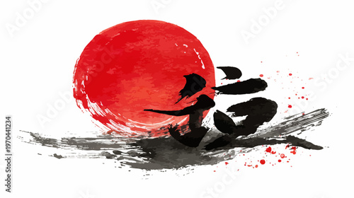 Traditional Japanese sumi-e style art with a vibrant red sun circle and black ink brush strokes, symbolizing strength and culture
