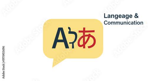 Language Communication Symbol: ABC and Japanese Characters in Speech Bubble
