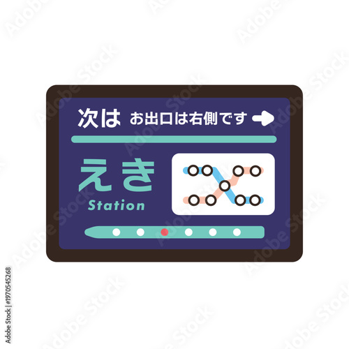 電車の車内液晶ディスプレイのイラスト