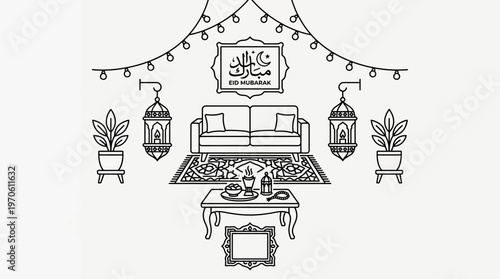 Ramadan living room with sofa, lanterns, plants, calligraphy, lights, rug, coffee table, and food