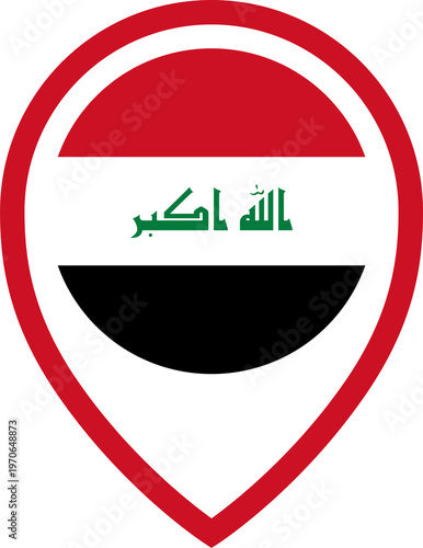 Free Download iran flag - GFXLoad