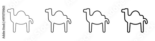 Camel Arabian Animal Line Art Icon Vector Illustration