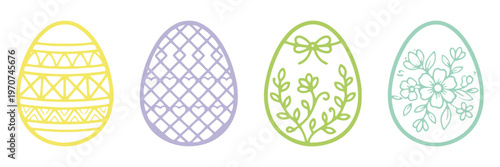 Easter egg icon, vector. Broken Easter egg. Ester eggs shell. Egg shell and egg icon set. Cracked egg vector illustration. Easter egg outline icon set vector, decorative patterned eggs collection with
