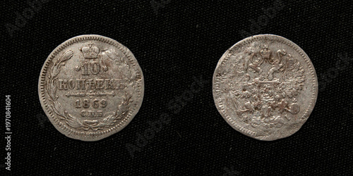 antique silver coin 10 kopecks