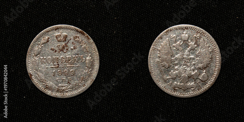 antique silver coin 10 kopecks