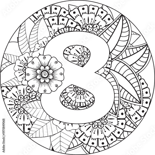 Beautiful Black color English number design 8