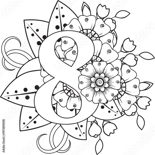 Beautiful Black color English number design 8