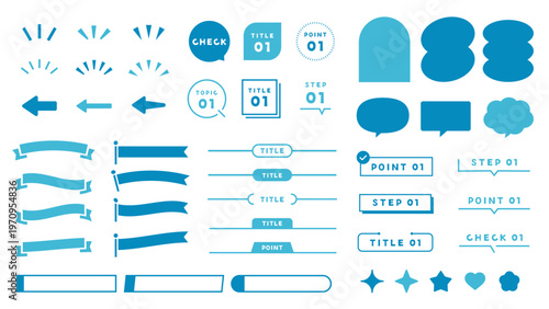 あしらいセット　ブルー系　ふきだし　フレーム