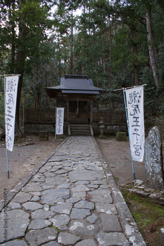 熊野古道中辺路の風景　発心門王子跡ー滝尻王子跡
　滝尻王子跡