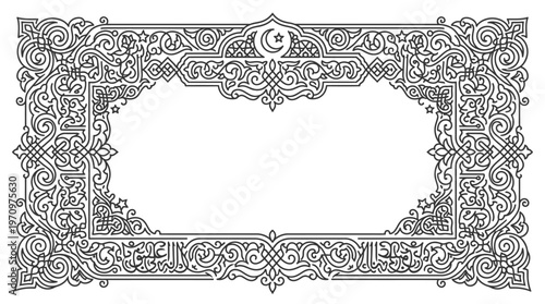 Pilgrims gather around Kaaba in a moment of spiritual devotion during Hajj rituals at Mecca's holy site.