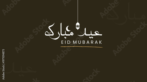 Eid Mubarak calligraphy text design. vector illustrator image