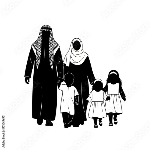 Arabian family walking together outside.