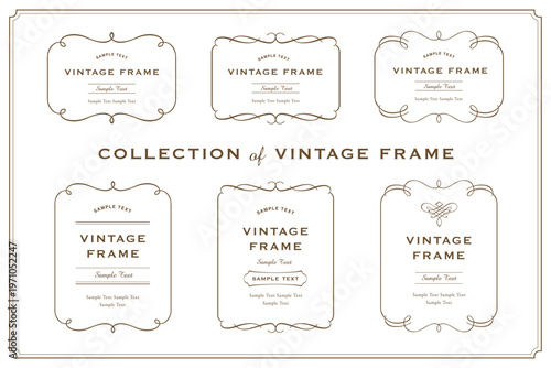 ヨーロッパの豪華なヴィンテージフレームベクターセット。装飾的なカール、仕切り、ボーダーデザイン。結婚式の招待状、化粧品のラベル、ブティック、スパのロゴデザインやカードのデザイン要素。