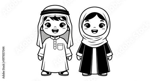 Cute cartoon illustration of Arab children in traditional attire smiling happily.