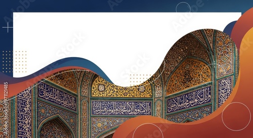 Intricate Islamic tilework with Arabic calligraphy inside an ornate mosque dome. Architectural detail in religious building with decorative patterns.