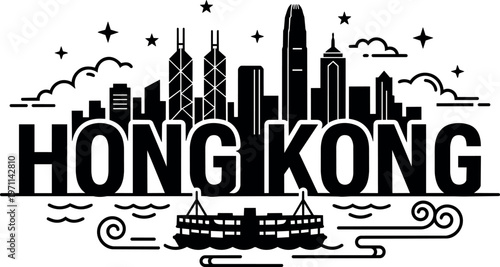 Black and white line art hong kong skyline with traditional junk boat and stars