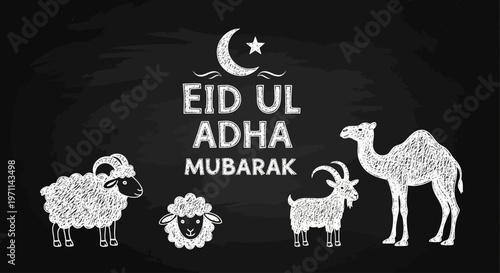 Happy Eid Ul Adha Mubarak celebration illustration with sheep, goat, and camel silhouettes on a blackboard background