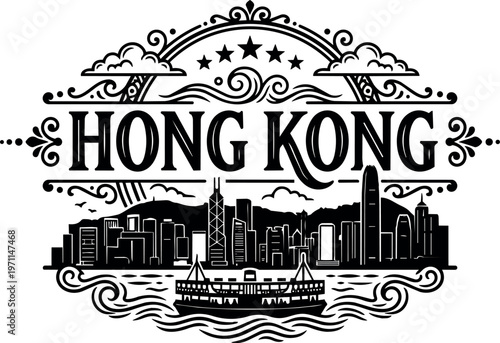 Black and white hong kong city skyline with traditional boat vector art