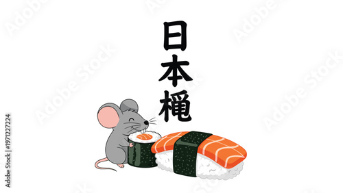 Cute grey mouse enjoying delicious salmon nigiri and sushi roll with Japanese calligraphy on a white background.