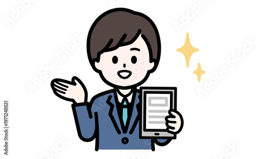 タブレットを持って案内するビジネスマンのイラスト