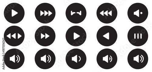 Collection of small black media player control icons for application design. vector illustration eps 10