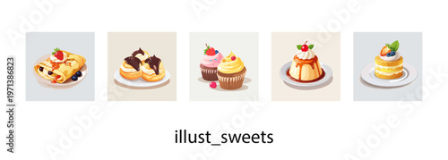 甘くて美味しいスイーツ_イラスト素材