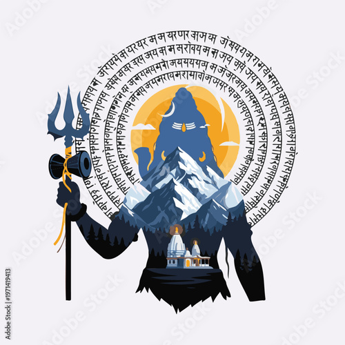 Stylized Lord Shiva Illustration with Sacred Mantras, Majestic Mountains, and Golden Sunrise, Portraying Divine Wisdom and Spiritual Serenity in Hindu Mythology Art