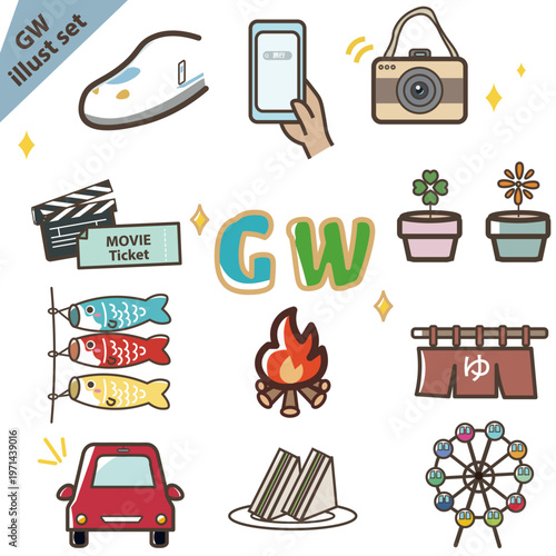 ゴールデンウィークのアイコンセット。GW。5月のイラスト。休日、大型連休のイラスト。ベクターイラスト