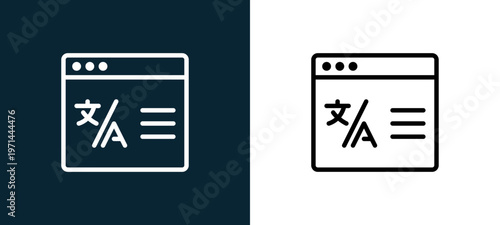 Two-color online translator outline icon pair in black and white, editable stroke vector illustration for web, mobile apps, UI design, branding, and print from translator