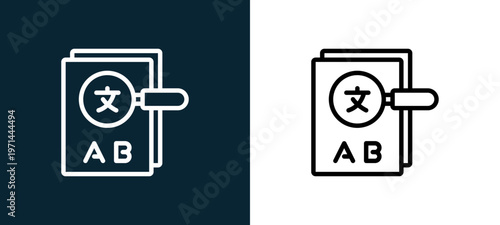 Two-color translation outline icon pair in black and white, editable stroke vector illustration for web, mobile apps, UI design, branding, and print from translator