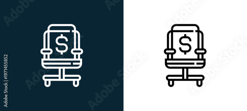 Two-color seat outline icon pair in black and white, editable stroke vector illustration for web, mobile apps, UI design, branding, and print from CORRUPTION ELEMENTS