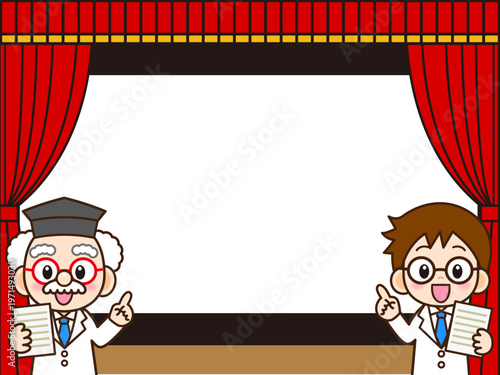 舞台セットと博士と助手くんのイラスト素材