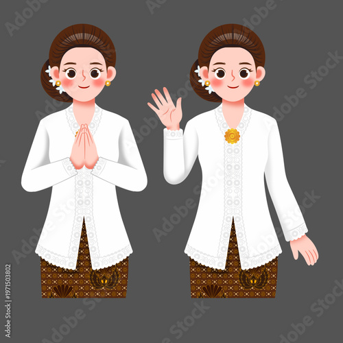 Indonesian National Heroine R.A. Kartini Illustration for Women's Emancipation Day