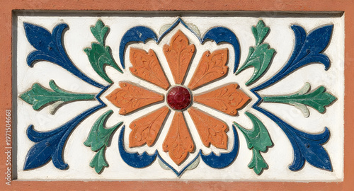 watercolor stylized floral illustration with symmetrical leaves and foliage isolated on white background design, artistic watercolor flower illustration with soft gradients and balanced symmetrical co