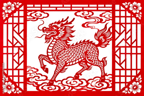 Chinese Paper Cutting Art of Qilin