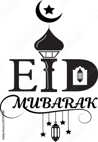 Modern Eid Mubarak Calligraphy Art with Decorative Mosque and Hanging Lanterns