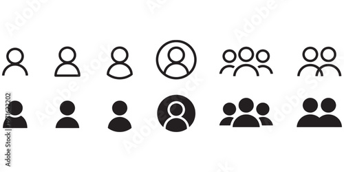 A collection of black and white icons representing people