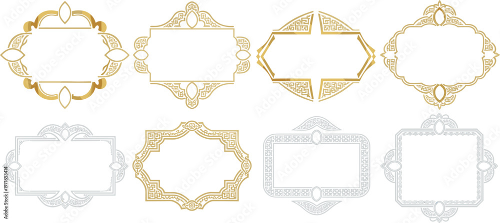 Obraz premium Ornate Golden and Silver Decorative Frame Set for Elegant Invitations, Certificates, and Digital Designs